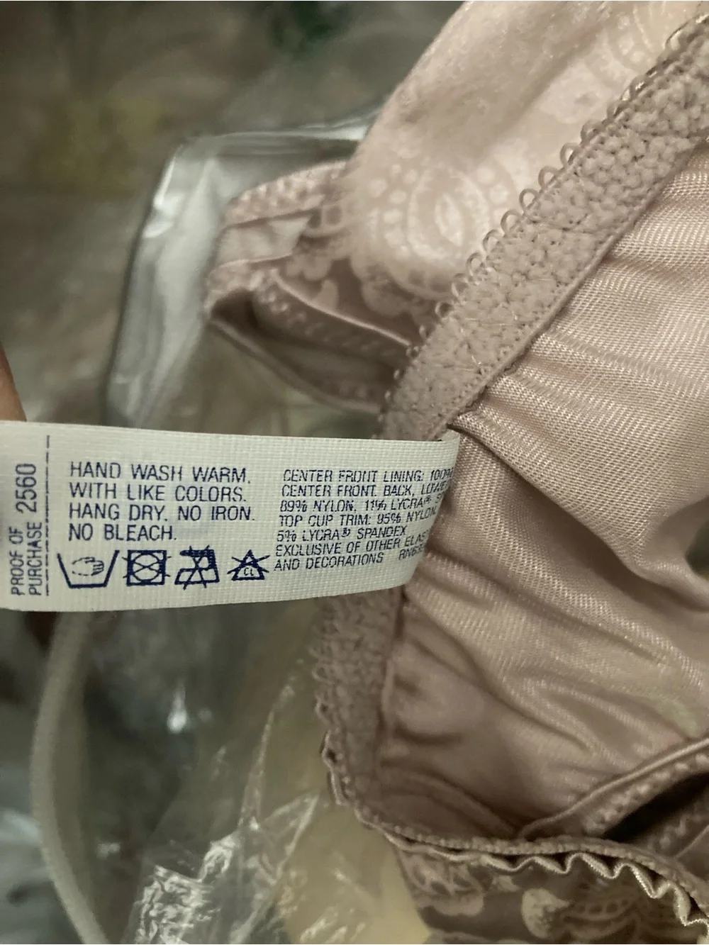 Bali Satin Tracings Front-Close Underwire Bra in Light Taupe 32C new unlined